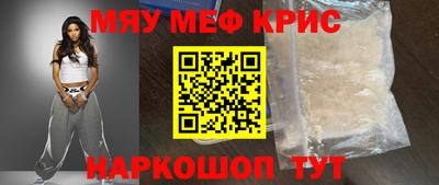 mix Бугуруслан
