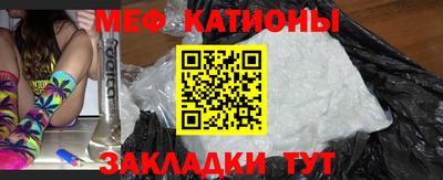 mix Бугуруслан