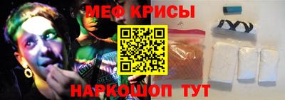 mix Бугуруслан