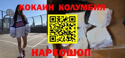 скорость mdpv Бузулук