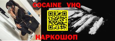 каннабис Будённовск