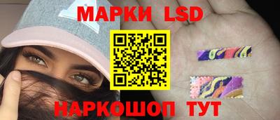 каннабис Будённовск