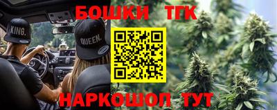 mix Бугуруслан