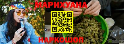 скорость mdpv Бузулук