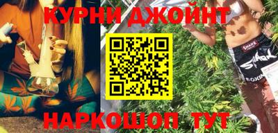 скорость mdpv Бузулук