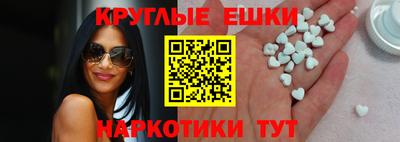 скорость mdpv Бузулук
