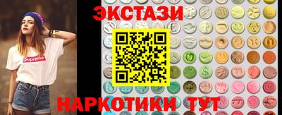 скорость mdpv Бузулук