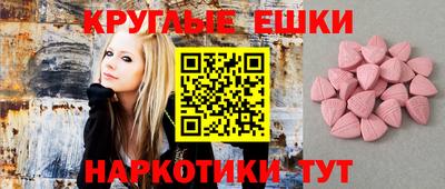 mix Бугуруслан