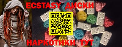 mix Бугуруслан