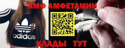 скорость mdpv Бузулук