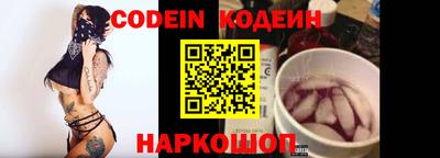mix Бугуруслан