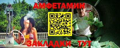 скорость mdpv Бузулук