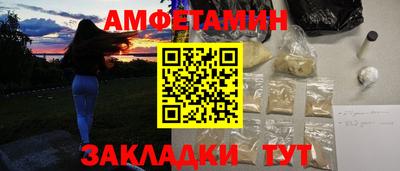 скорость mdpv Бузулук