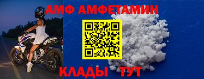 mix Бугуруслан