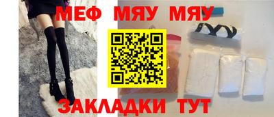 mix Бугуруслан