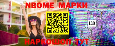 каннабис Будённовск